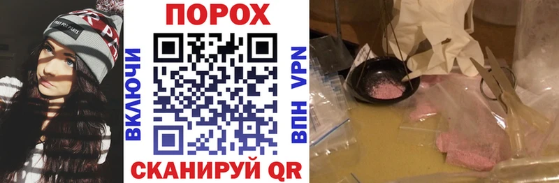 Amphetamine 97%  Купить закладки  Новокубанск 
