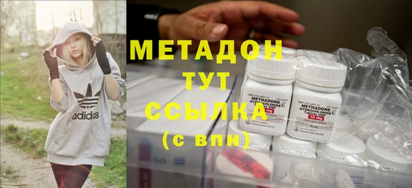 мескалин Щигры