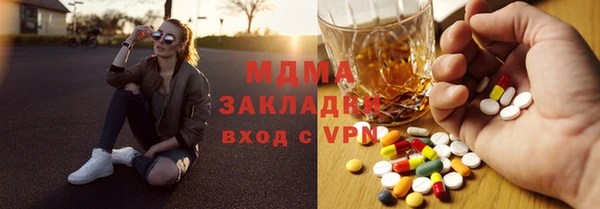spice Щучье