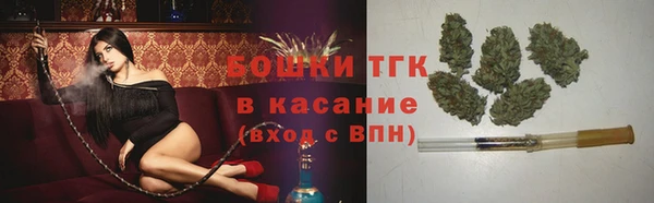 мескалин Щигры