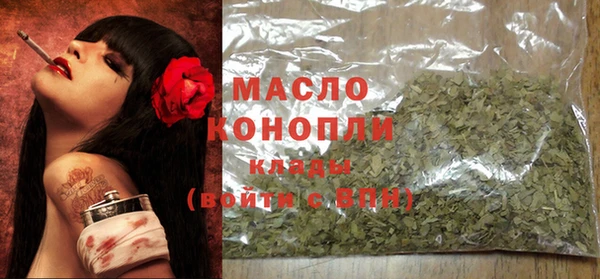 spice Щучье