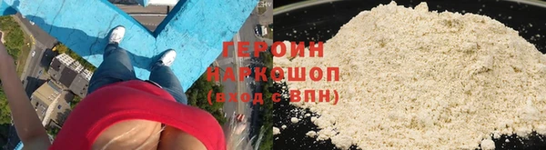 spice Щучье